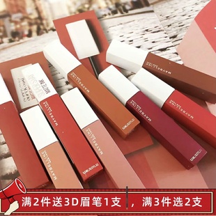 118 210 临期美宝莲接吻棒 巨持色哑光液体口红唇釉滋润不沾117