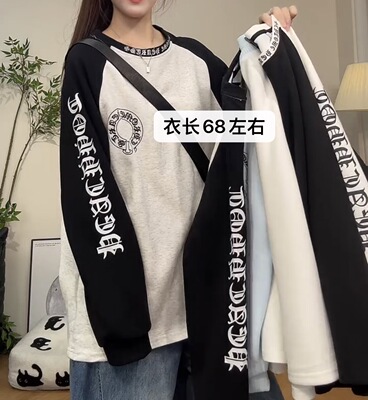 美式高街早秋圆领卫衣拼色插肩潮