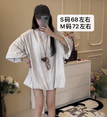 韩版宽松百搭花苞设计灯笼袖T恤