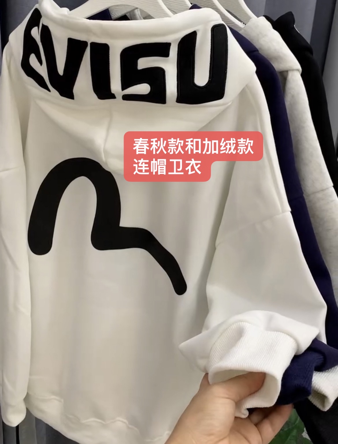 美式高街字母刺绣连帽卫衣印花女春秋宽松情侣加绒秋冬季上衣男潮