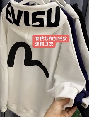 美式高街字母刺绣连帽卫衣加绒潮