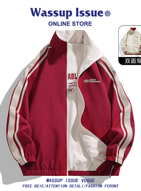WASSUP ISSUE两面穿立领夹克男款春秋季休闲运动红色高级感外套男