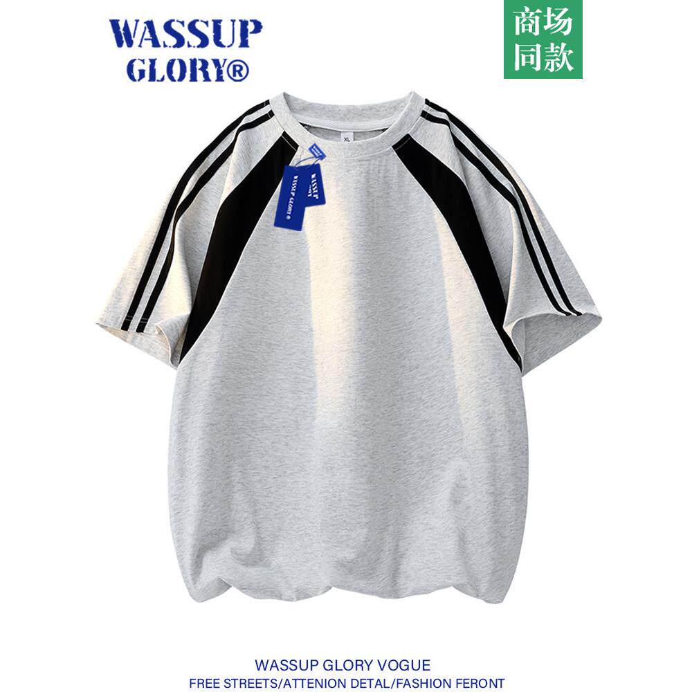 WASSUP GLORY美式短袖t恤男ins潮牌夏季2025新款宽松拼色条纹上衣
