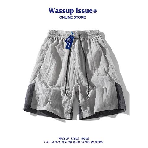 WASSUP ISSUE美式冰丝速干短裤男士夏季薄款潮牌凉感宽松休闲裤男