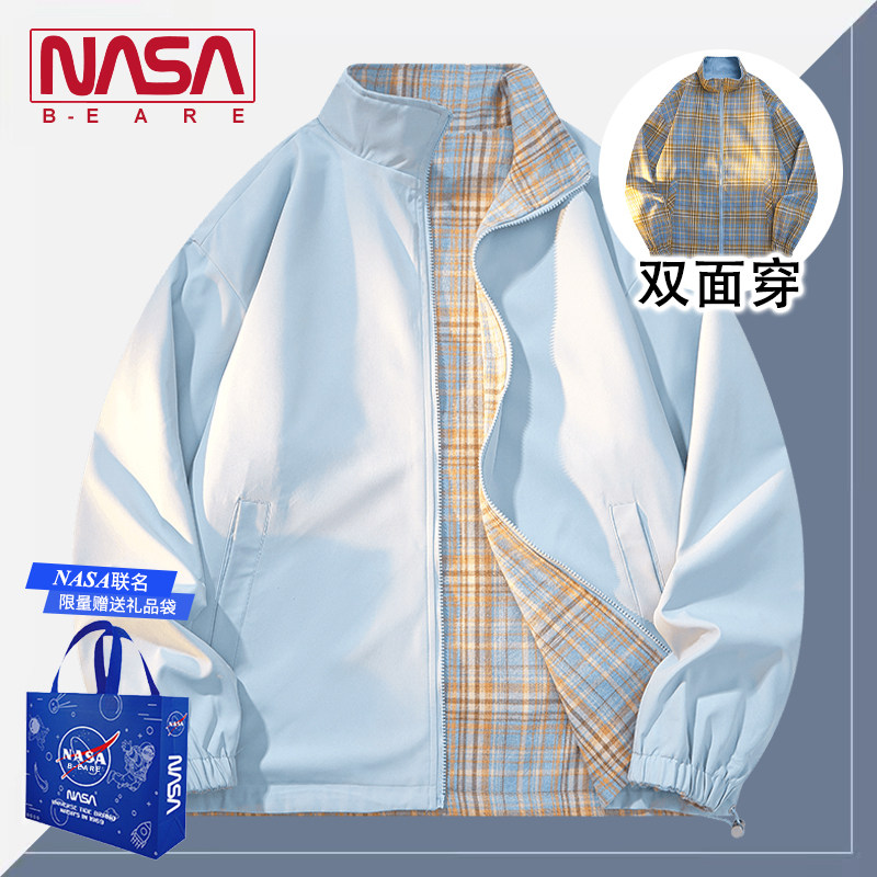 NASA联名美式双面穿立领夹克男士春秋季高街长袖上衣休闲格子外套