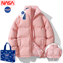 NASA联名羽绒服男2023冬装宽松大码加厚保暖情侣面包服双面穿外套