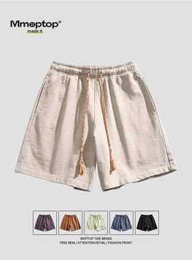 Mmoptop纯色亚麻运动短裤男士2025夏季简约潮牌宽松休闲五分中裤