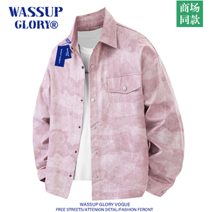 WASSUP GLORY粉色衬衫男生春秋高级感痞帅风长袖工装衬衣扎染外套
