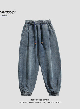 Mmoptop秋季新款提花牛仔休闲裤子男士潮牌束脚宽松百搭长裤男款