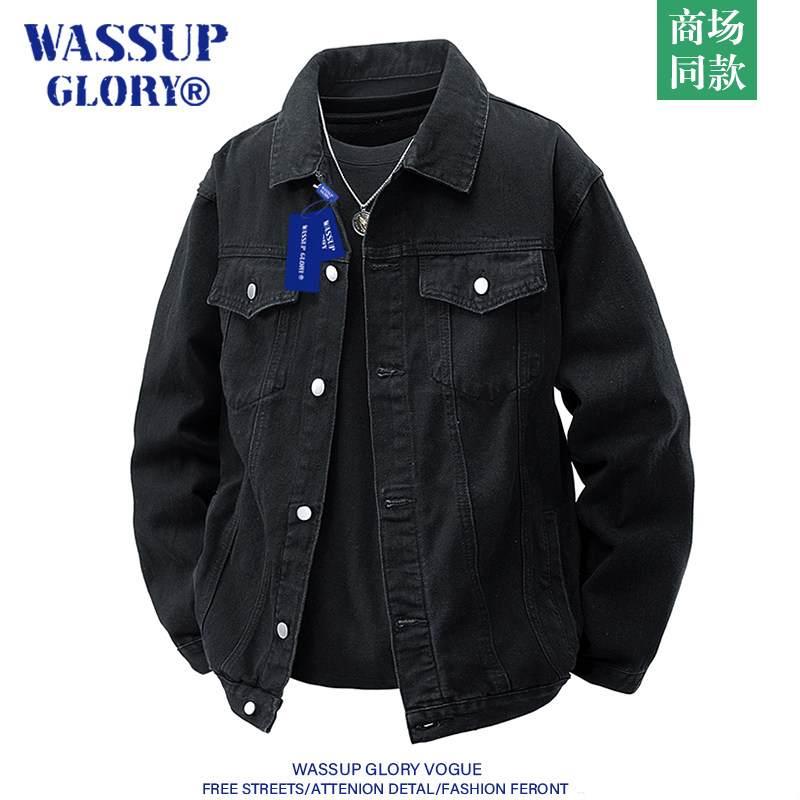 WASSUP GLORY美式复古牛仔外套男高级感痞帅春季宽松工装翻领夹克
