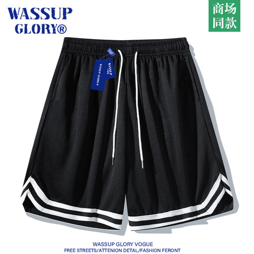 WASSUP GLORY美式篮球运动短裤男夏季潮牌宽松中裤跑步速干五分裤