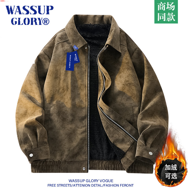 WASSUP GLORY麂皮绒外套男冬季加绒加厚美式复古飞行夹克痞帅男装