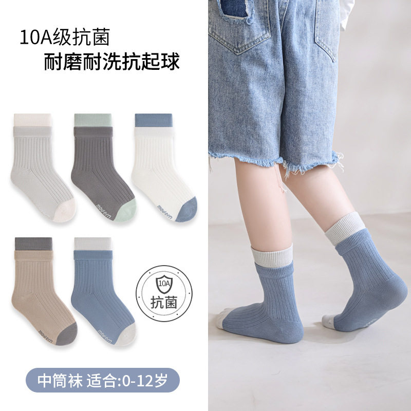 儿童袜子春秋纯色婴儿宝宝可爱a类秋冬新生儿白色透气学院风童袜