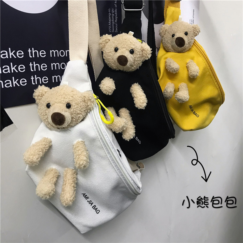 LCMstudios韩国INS学生百搭斜跨帆布包胸包女潮流行可爱小熊腰包