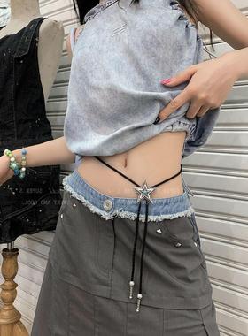 马鞭链民族风民族风五角星