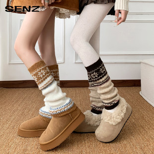 咖色羊毛袜套女堆堆袜秋冬季 加厚小腿袜配雪地靴保暖费尔岛小腿套