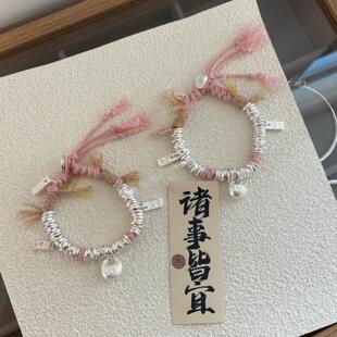 藏式古法招财富贵好运粉色盘缠手链绳结新中式男女转运珠手链配饰