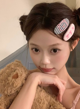 2包浆果粉和黑色格子！可爱的刺绣熊蝴蝶结折断夹破碎的头发刘海