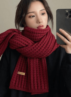 新年女款红色加厚保暖针织围巾