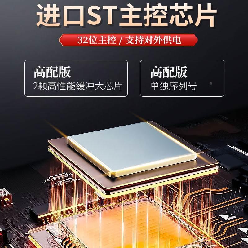 JLINK V9.6下载器 V9高速ARM单片机仿真器 STM32 代替J-LINK V8*