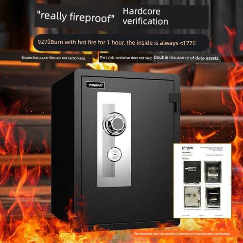 【机械锁防火】永发永发机械防火保险柜全钢重型保险柜50/60cm高