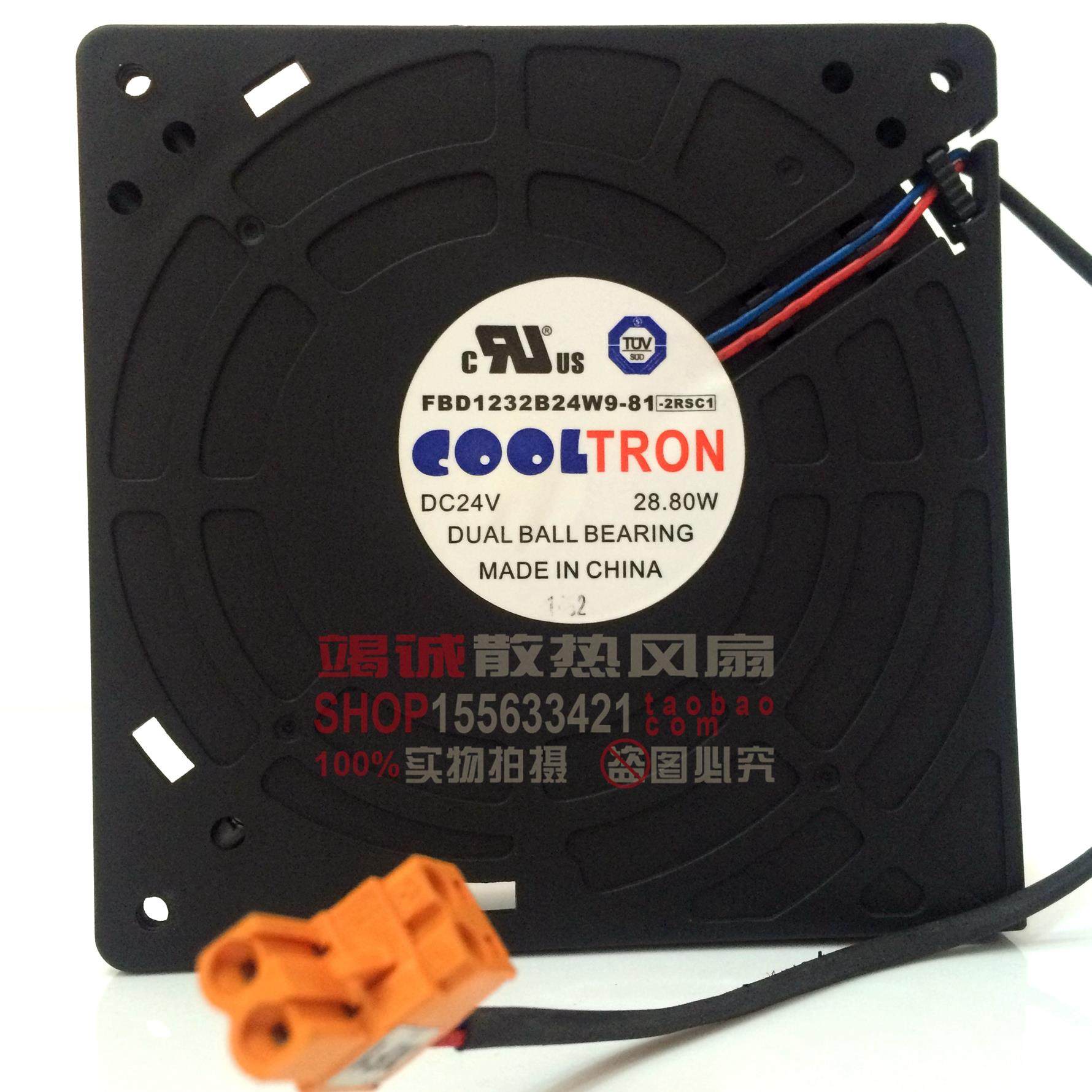 通力电梯配件KDL16R变频器涡轮风扇FBD1232B24W9-81 24V 28.80W