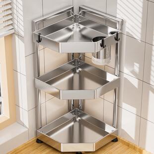 不锈钢厨房台面置物架三角架转角收纳调料调味品落地多层墙角刀架