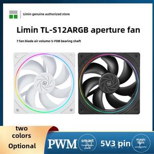 利民Tl-S12机箱风扇12cm电脑S12-S风扇白色Argb风扇孔径Pwm静音