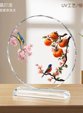 柿柿如意喜鹊水晶摆饰家居装饰品开 业礼品乔迁送礼桌面摆台工艺