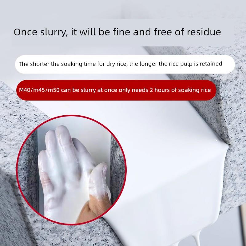 石甸石磨米辊机石磨电动商用全自动米糊机豆腐豆浆机石墨研磨机