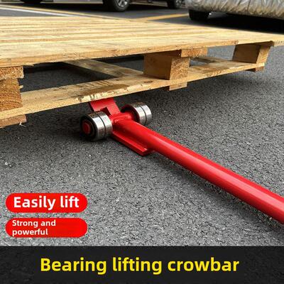 六角实心撬杠扁头起重撬棒搬运撬棍带轮子双轴承3吨5吨/8/吨10吨