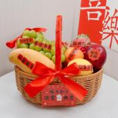 乔迁水果手篮新家礼物朋友搬家藤花篮生日假期生日水果篮
