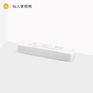仙人掌照明灯带变压器30W 150W伊戈尔驱动LED灯具电源配接器 75W