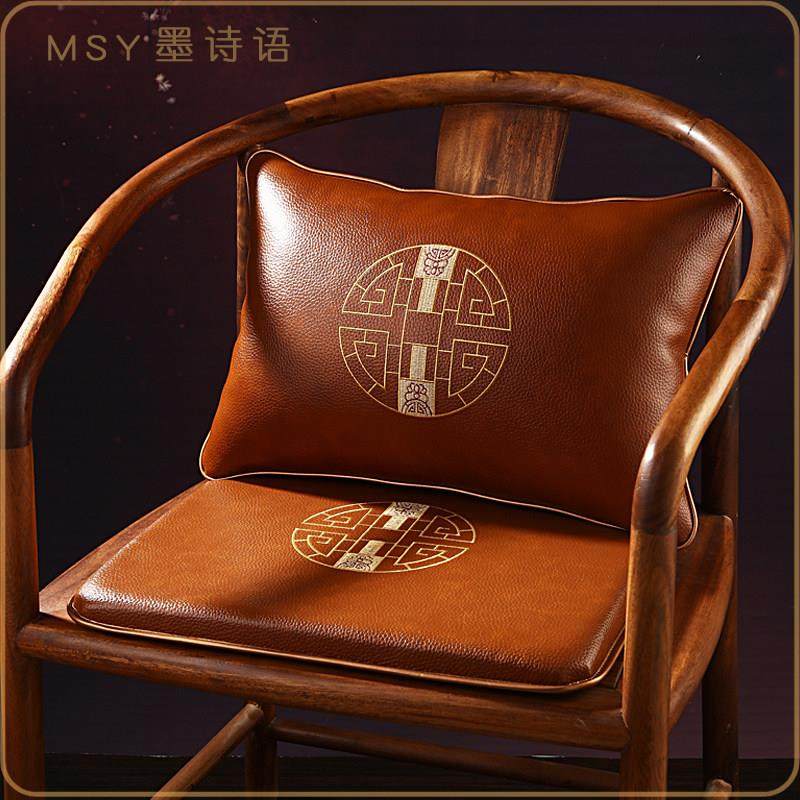 新中式红木沙发椅子圈椅茶椅太师椅餐椅轻奢高端皮革坐垫软包定制