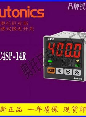 奥托尼克斯 TC4S-14R TCN4S-24R -22R TCN4M-24R TCN4H TCN4L-24R