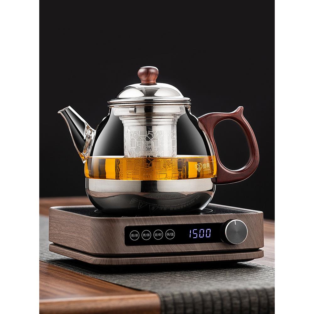 2024新型高端电磁炉专用玻璃壶茶锅炉沸水加热茶壶茶炉健康壶