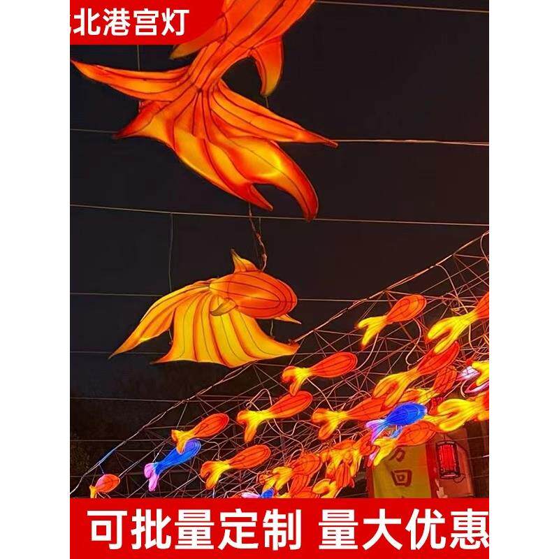 2025户外大型节日花灯传统手工手持鱼灯笼非遗鱼群灯鲤鱼金鱼装饰