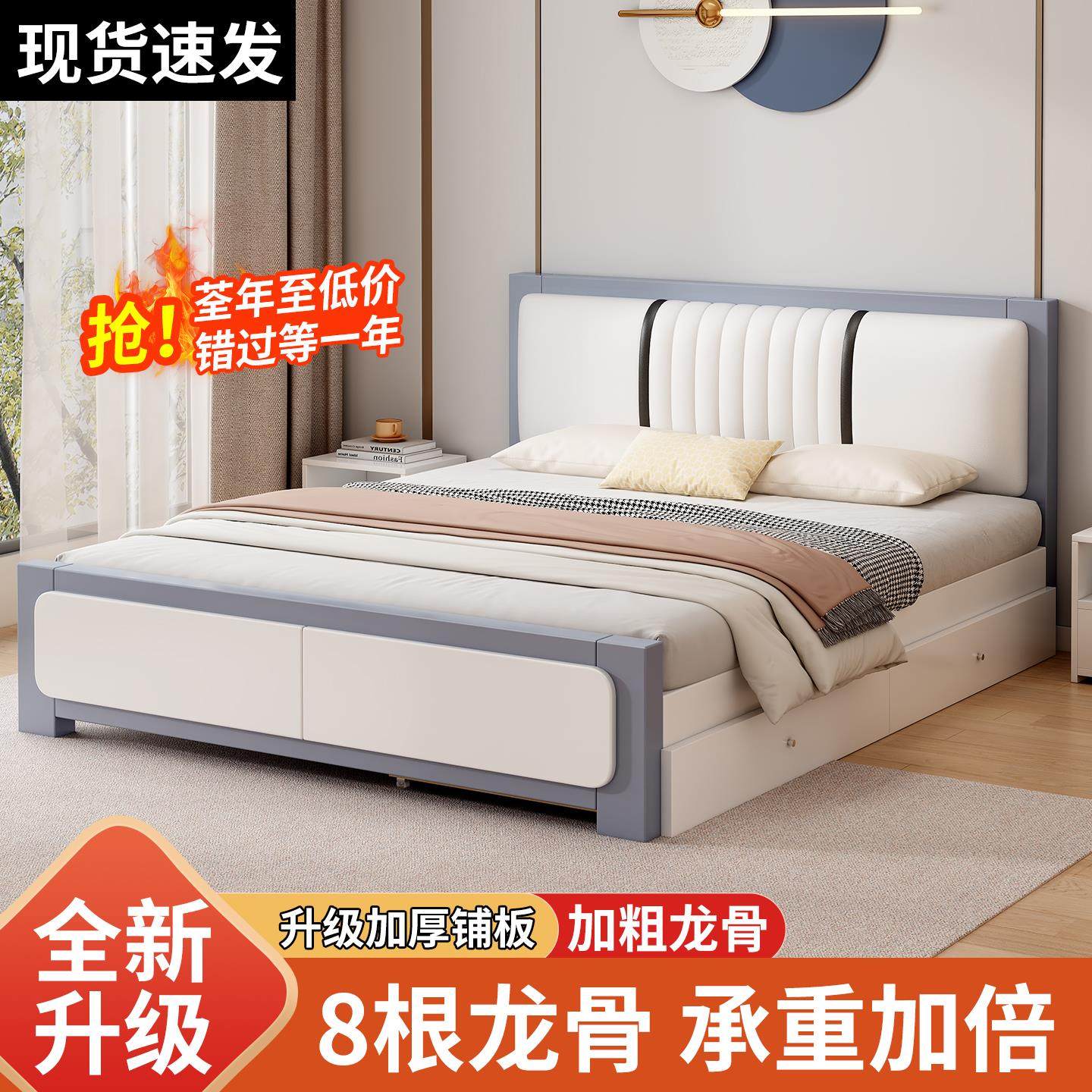 实木床全实木1.8双人床加厚新款储物1.5米出租房家用1米2单人床架