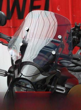 适用于龙鑫Cu525无级摩托车Lx500-3A前风挡玻璃前风挡玻璃改装配