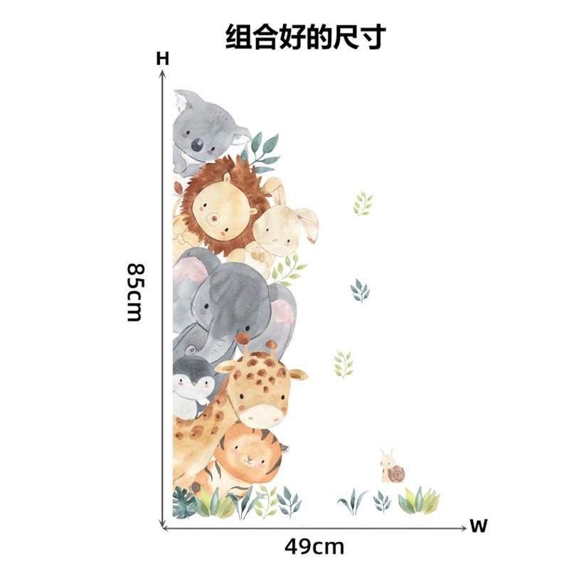.北欧儿童房装饰卧室幼儿园墙面门贴纸墙纸自粘墙贴画卡通动物墙图片
