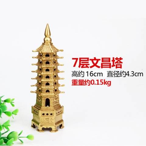 铜文昌塔13层十三层纯铜文昌笔摆件9层九层书房书桌挂件