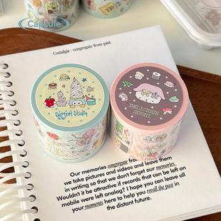 美味寿司甜点工坊萌力胶囊vol.6原创韩系可爱手账切膜胶带贴5m卷