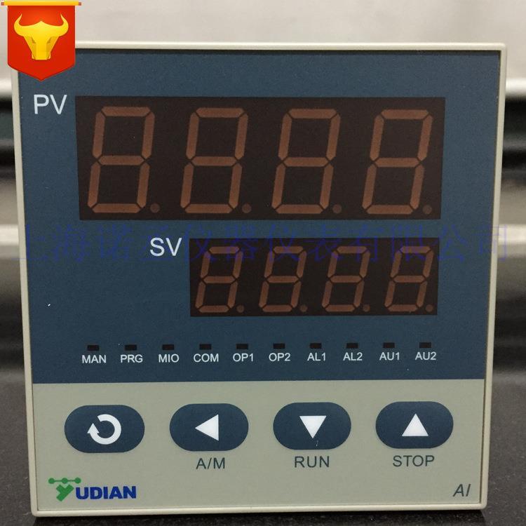 厦门宇电yudian程序控温AI-518P温度控制器温控仪