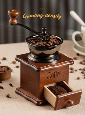 咖啡豆研磨机家用手磨咖啡机小型咖啡磨粉机手动研磨器手摇磨豆机