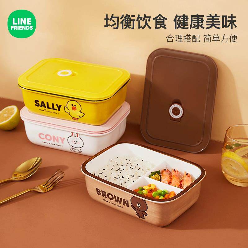 陶瓷饭盒微波炉加热学生上班族分隔饭盒便携带盖保温保鲜便当盒