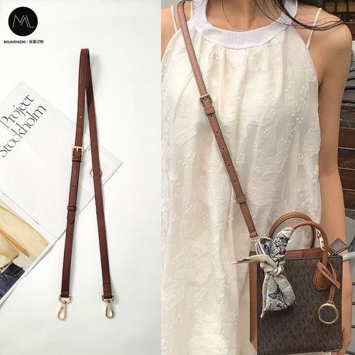 mk风琴剑桥包十字纹可调节包带