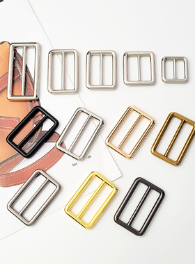 evelyne缩短扣speedy20帆布肩带调节扣日字扣法棍包改短包带配件