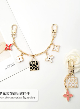 适用lv牛角包链条装饰老花改造链子包带水桶包延长链配件金属挂件