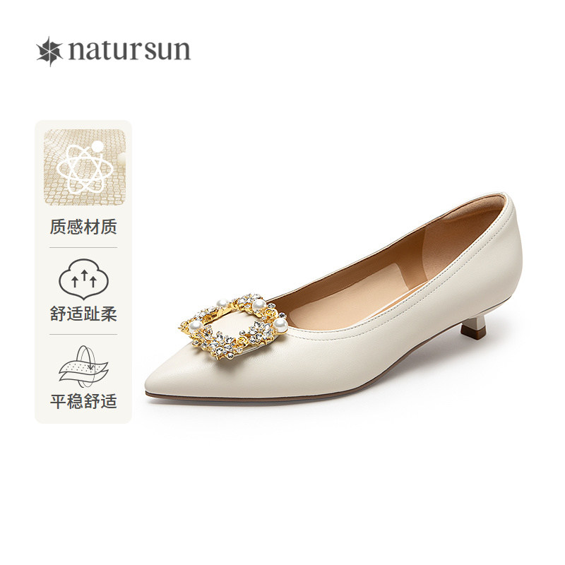 natursun舒适趾柔浅口单鞋女春季休闲百搭细跟名媛气质不累脚