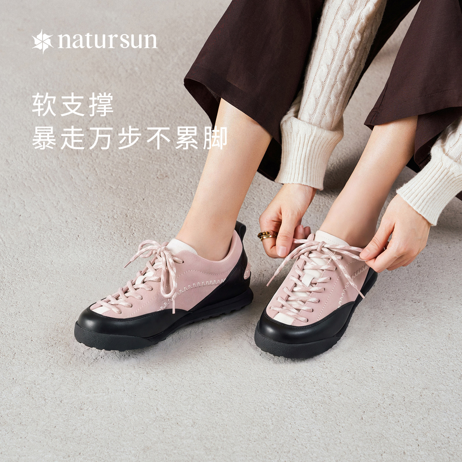 natursun德训鞋女复古百搭女鞋图片